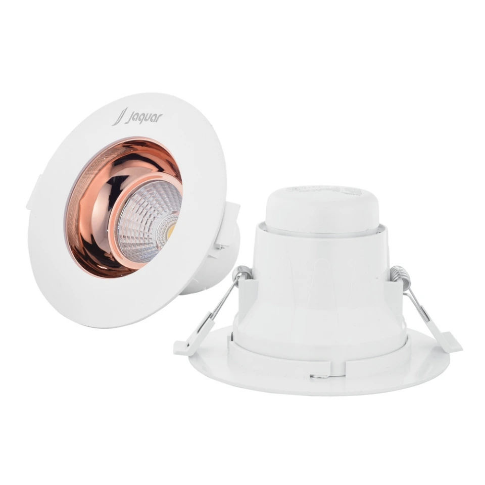 Jaquar Alina COB 7W LED Downlight | City Lighting And Electricals